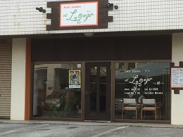 Hair Make ラソ 美容室 名護市 Iphone修理のiphoneお直し本舗群馬県高崎本店 群馬以外でも全国でiphoneを修理しています