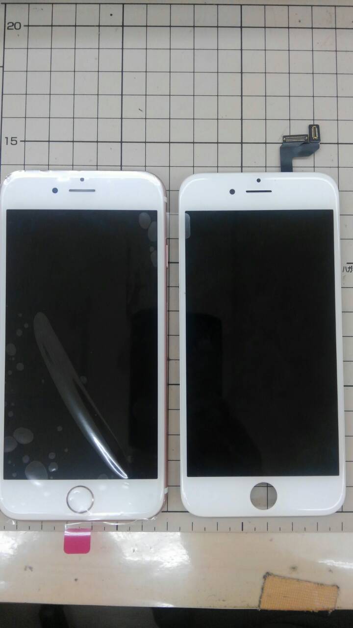 iPhone修理｜大宮