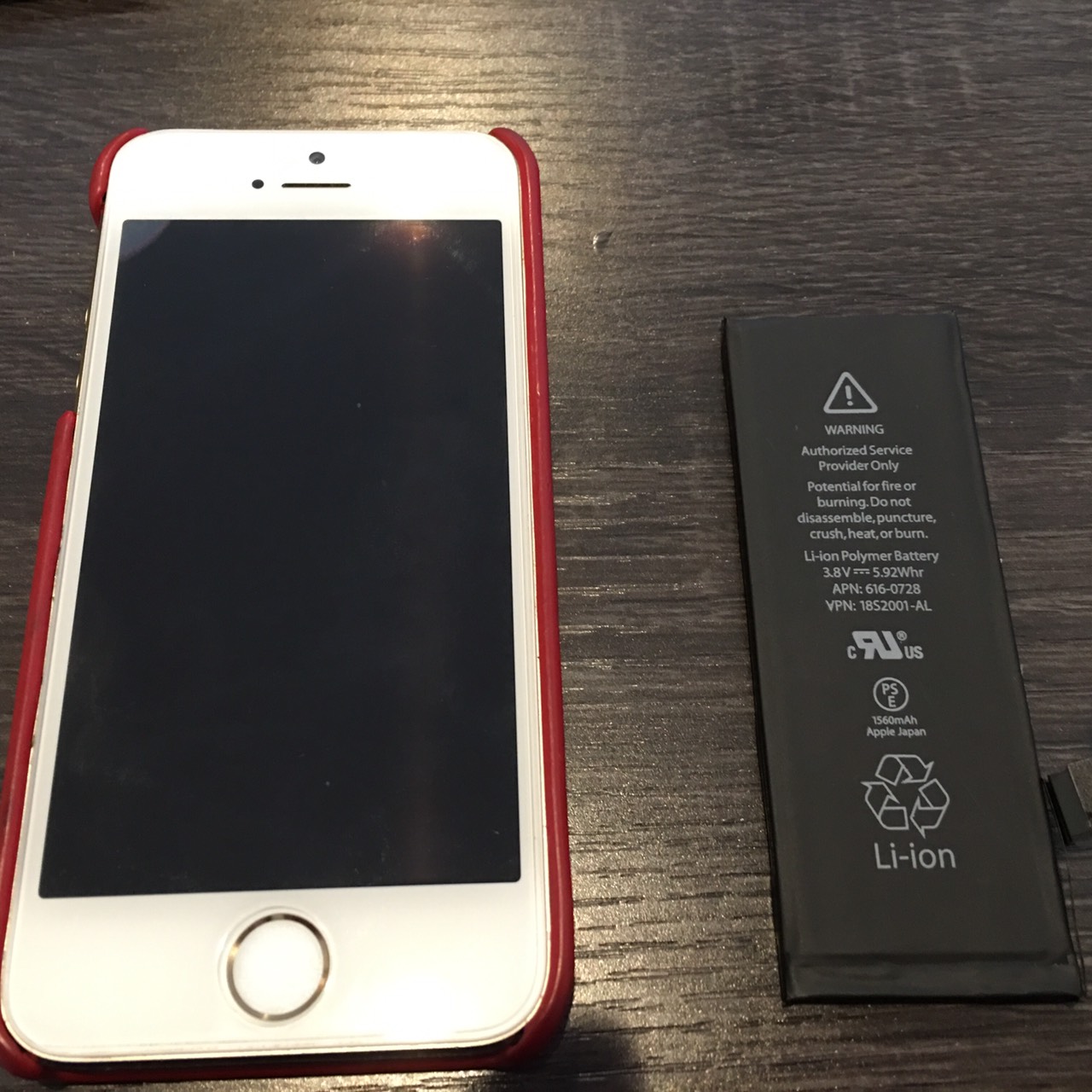 1.14 | iPhone5S | バッテリー修理