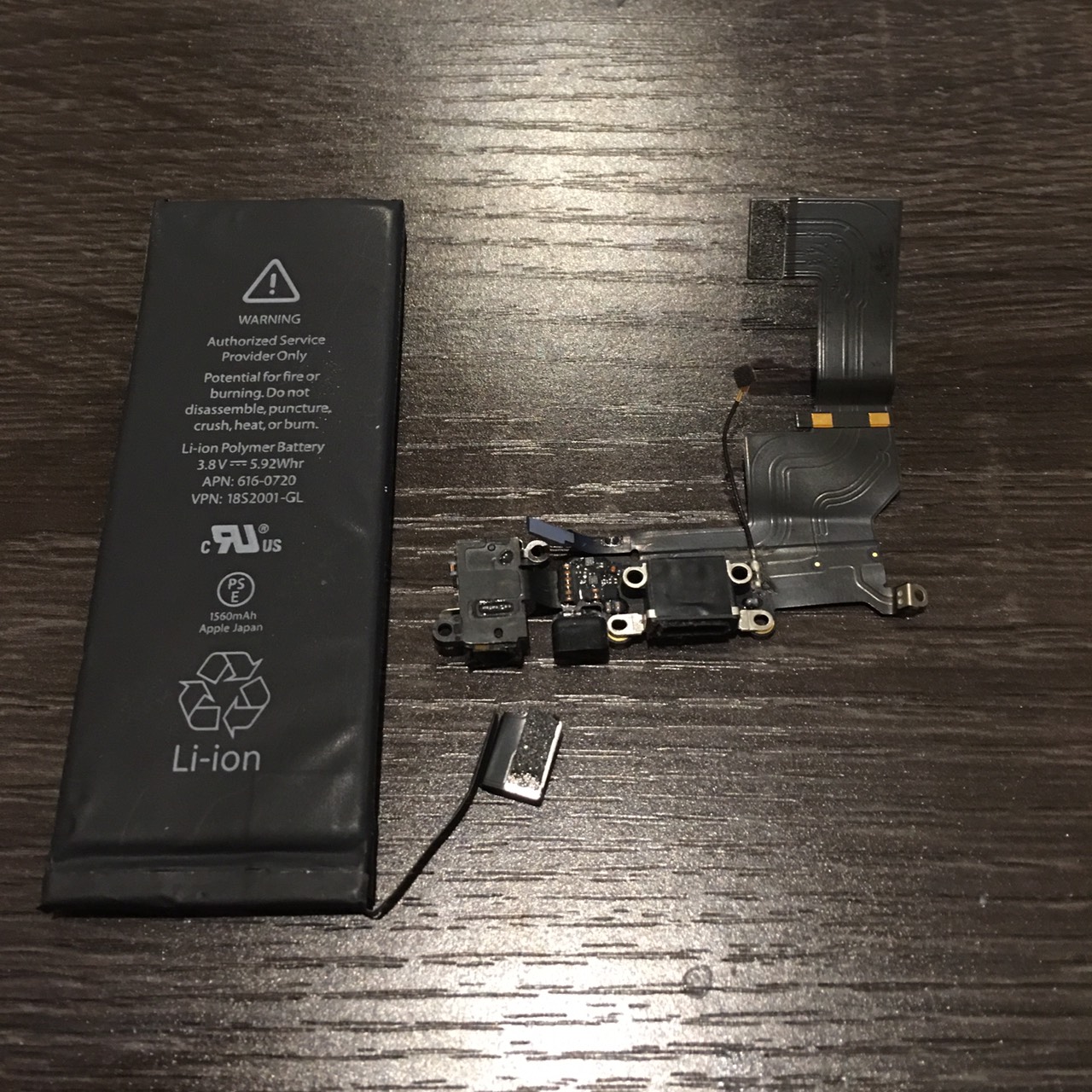 4.13 | iphone5Sblack | バッテリー・ライトニング交換