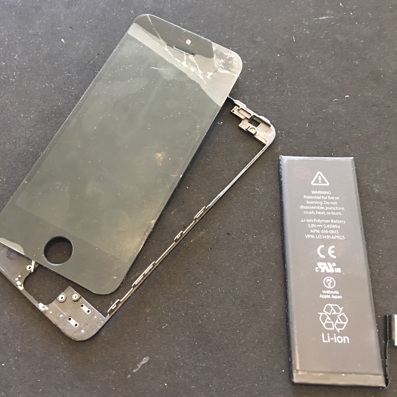 0513｜iPhone5｜液晶パネル交換｜バッテリー交換修理