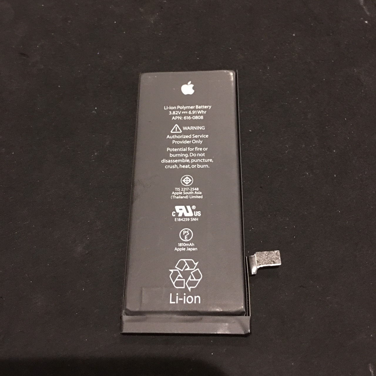11.22 | iphone6 | パッテリー交換修理