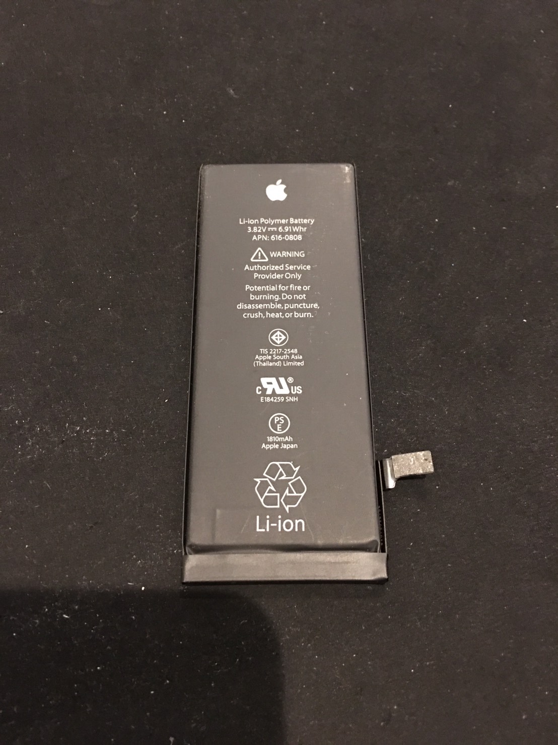 3.14 | iphone6 | バッテリー交換
