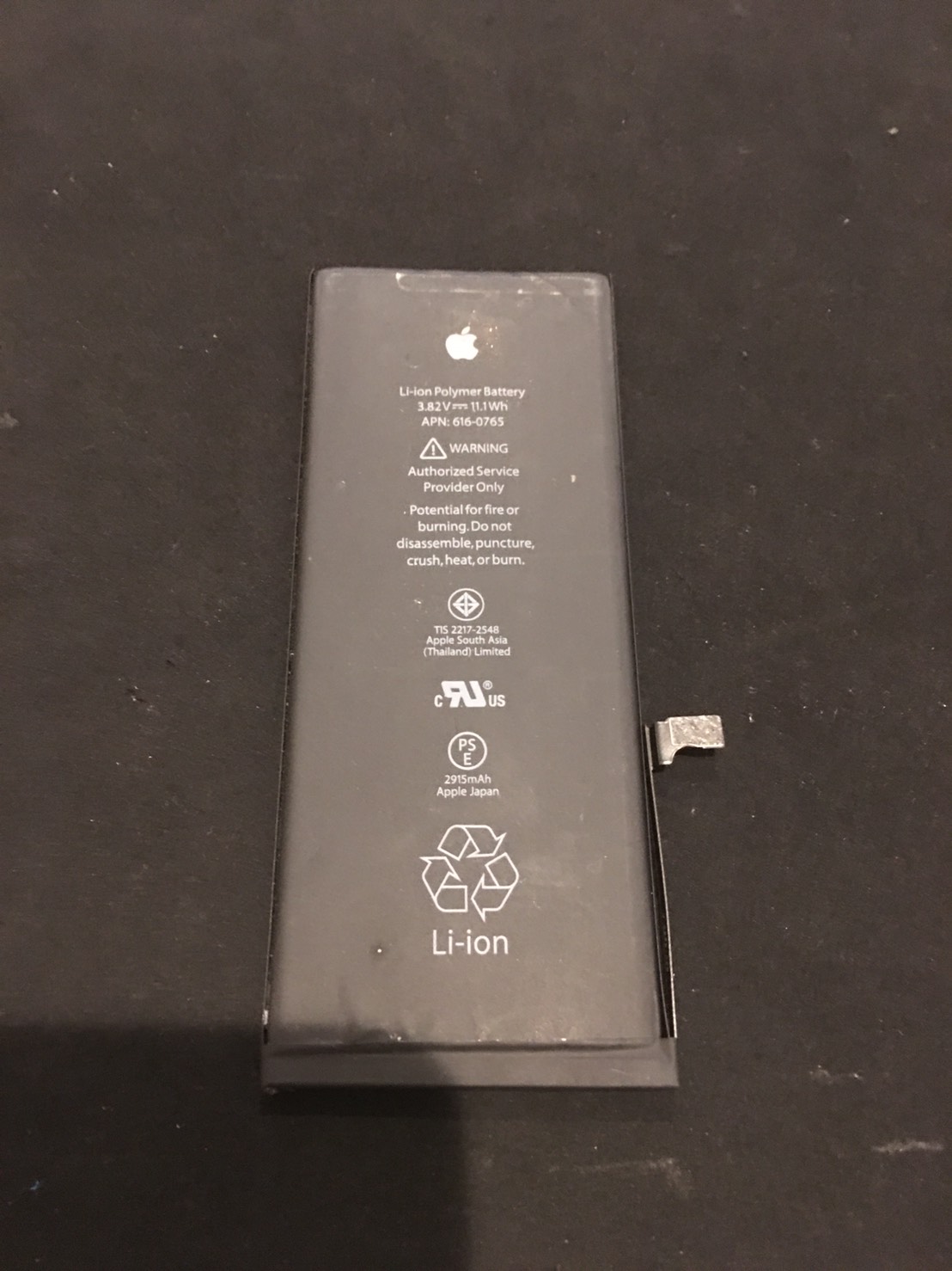 5.2 | iphone6plus | バッテリー交換