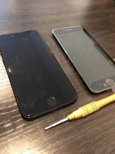 iphone7 | repair