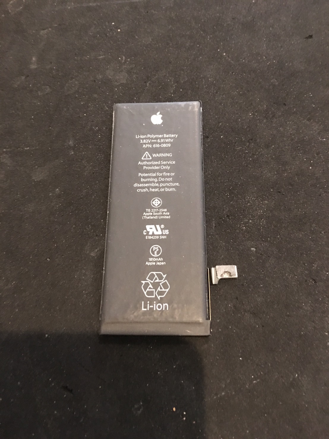 12.18 | iphone6 | バッテリー交換
