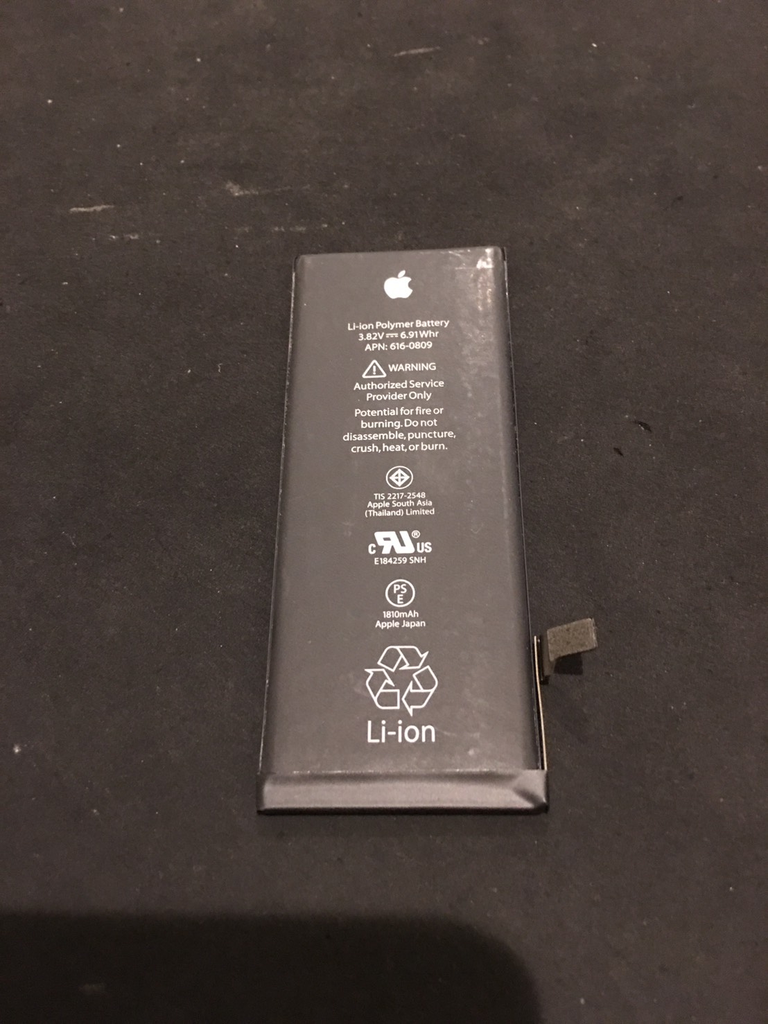 1.10 | iphone6 | バッテリー交換