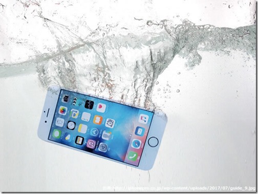iphone-水没