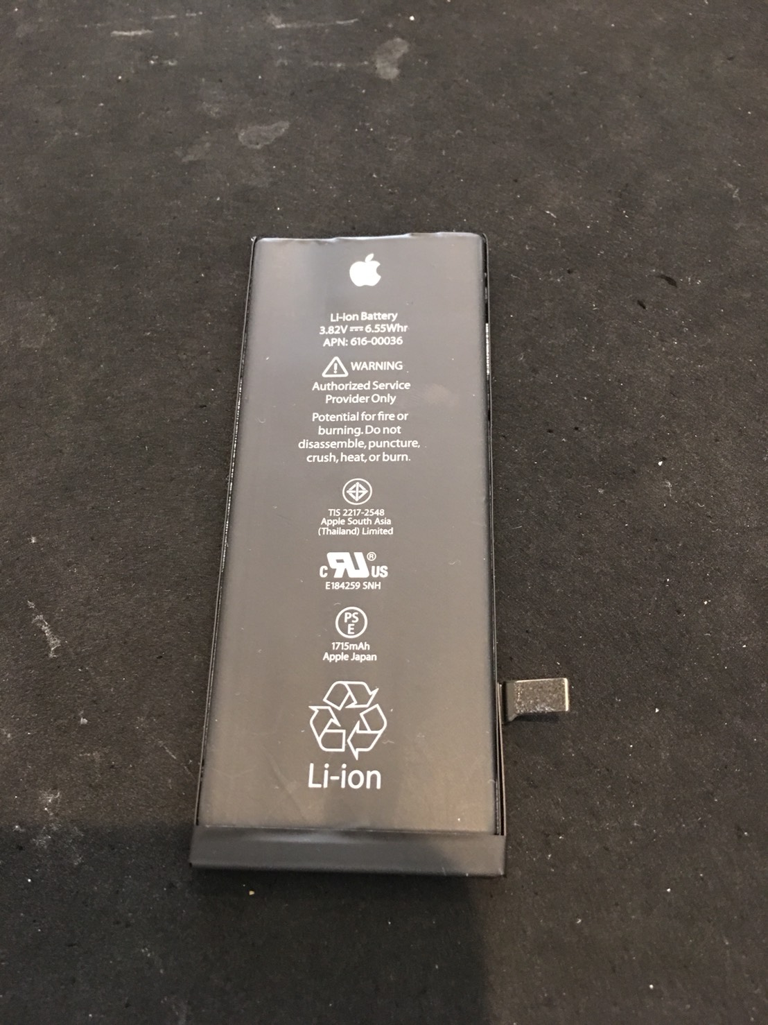 9.19 | iphone6s | バッテリー交換