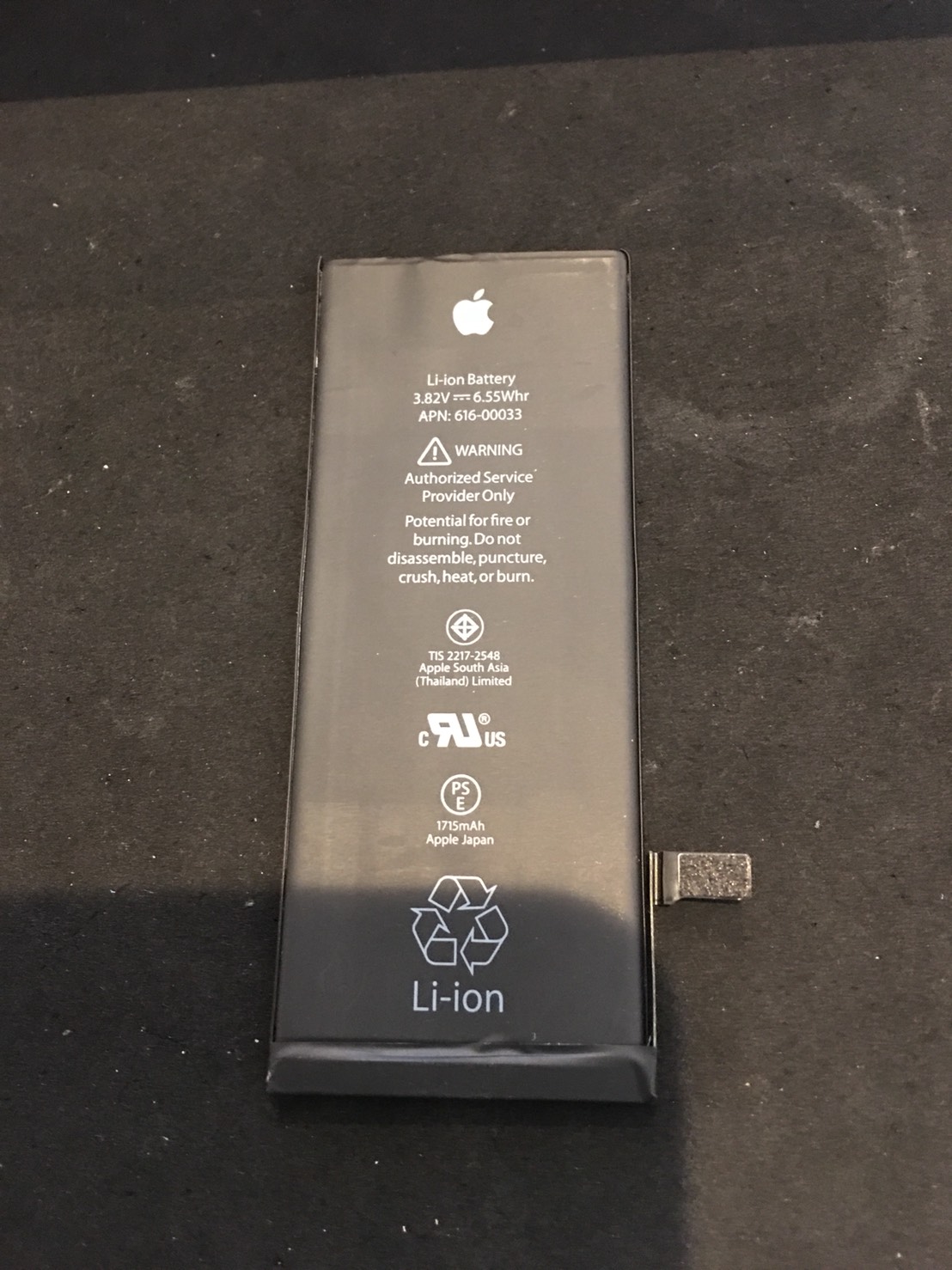 11.29 | iphone6s | バッテリー交換