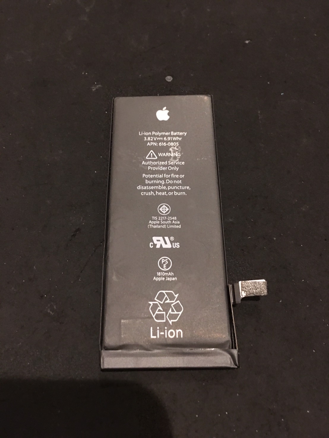 10.30 | iphone6 | バッテリー交換